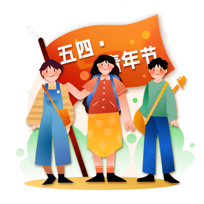 卡通图片,人物元素,个性PNG,简约免抠素材